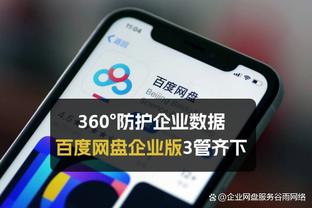 18luck新利体育官网登录截图0